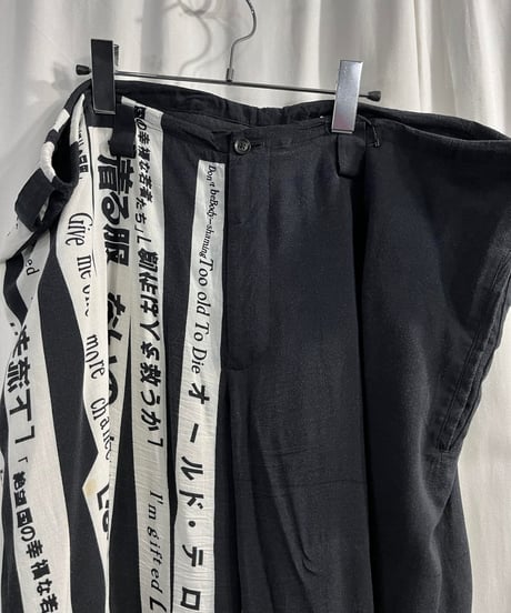 2018SS yohji yamamoto pour homme メッセージプリントパンツ（HW-P52-225）