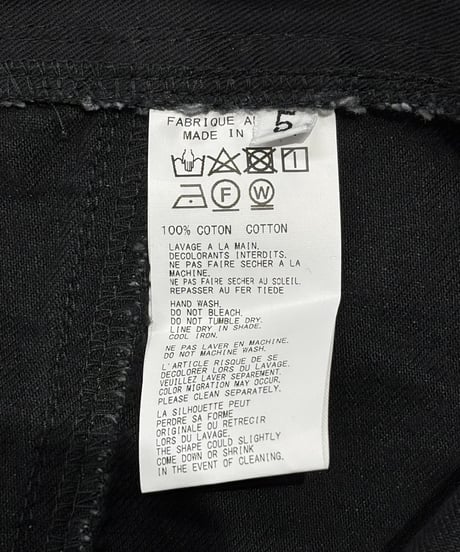 未使用 BLACK Scandal yohji yamamoto ワークパンツ（HE-P97-045）
