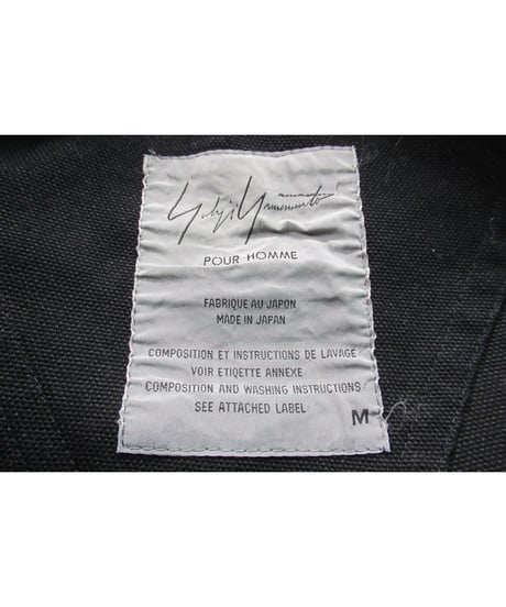 95ss yohji yamamoto pour homme vintage コットン コンビネゾン（HB-D02-999）