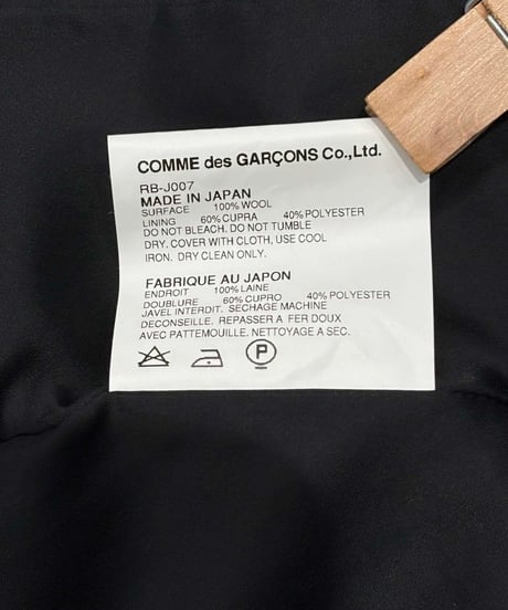 AD2008 COMME des GARCONS ショートジャケット（RB-J007）