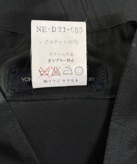 1995AW yohji yamamoto +NOIR ノースリーブワンピース（NE-D21-935）