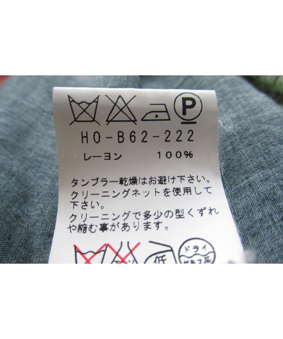 63009f8097c2457bcc7115c4