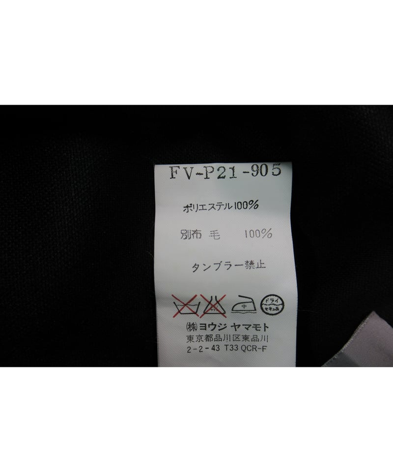 01aw yohji yamamoto femme 巻きスカート付パンツ FV-P21-905 01aw yohji yamamoto femme 巻きスカート付パンツ FV-P21-905