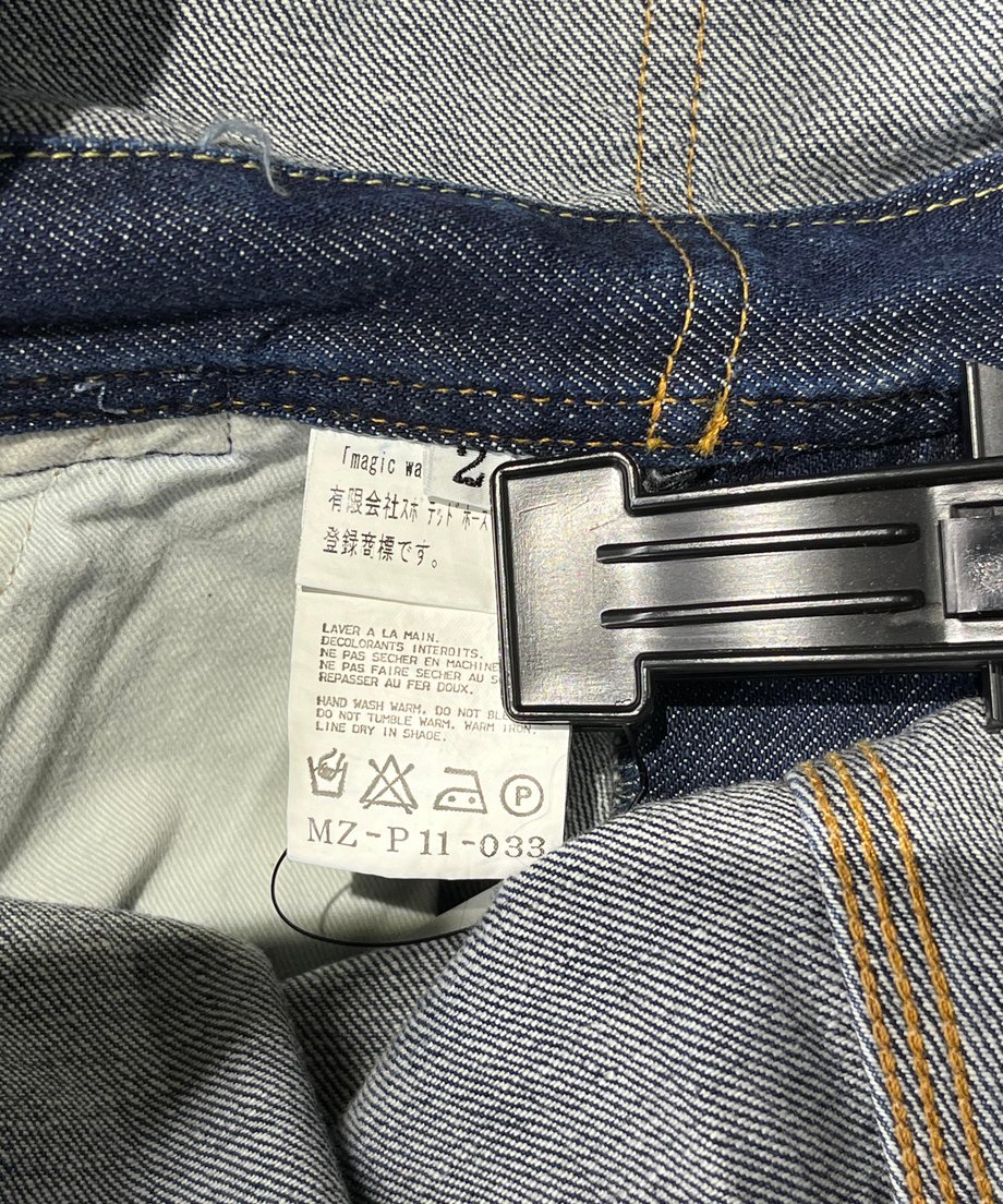 657168e99d7c8c00339337fc