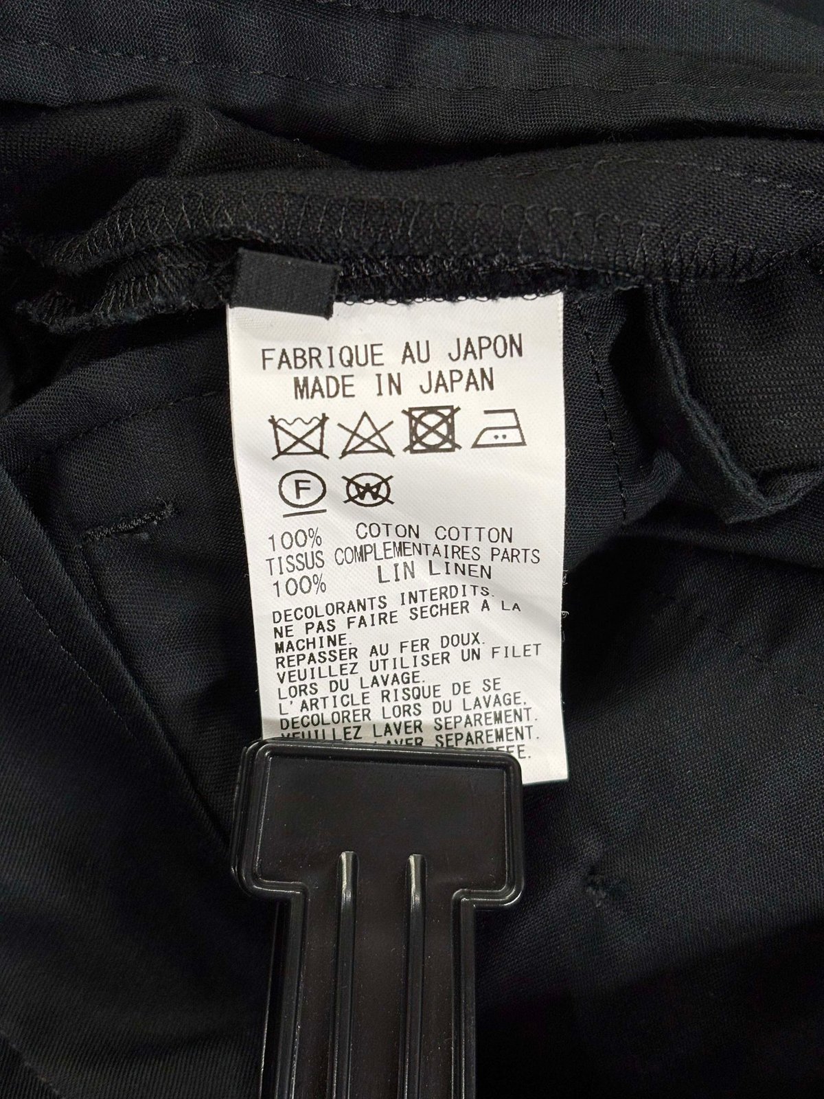 とよぼん Y's BANG ON! yohji yamamoto ラップパンツ（YW-P70-875）