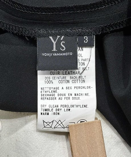 Y’s yohji yamamoto ウール デザインフレアスカート（YE-S17-100）