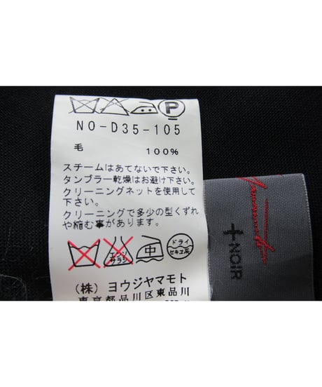 yohji yamamoto +noir  デザインロングワンピース（NO-D35-105）