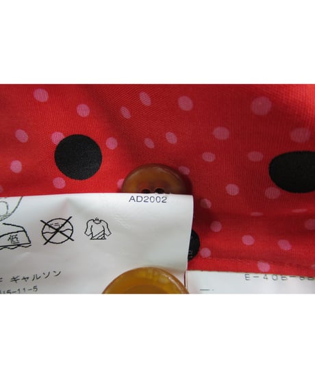 AD2002 COMME des GARCONS HOMME PLUS ドット切替えデザインブラウス PG-B045