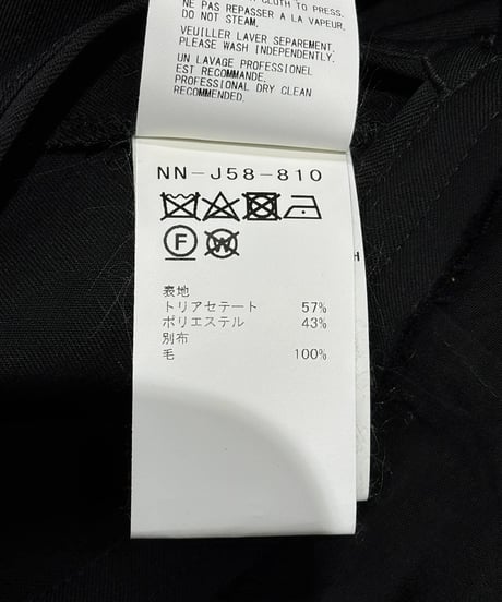 B yohji yamamoto デザインロングジャケット（NN-J58-810）