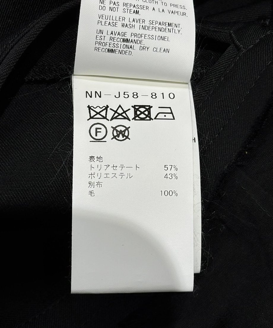 69c3700927d5b20042877de9