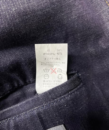 2002SS yohji yamamoto pour homme デニムジャケット（HE-J42-077）