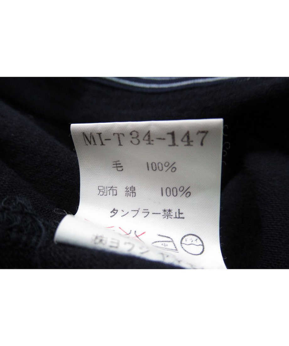 5e7465742a9a4220ffe1002b
