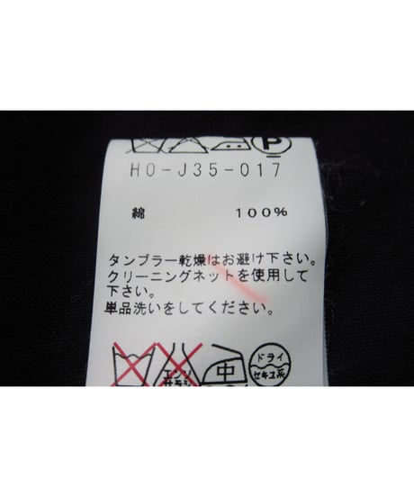 16ss yohji yamamoto pour homme ポケットデザイン コットン ステンカラーロングジャケット（HO-J35-017）