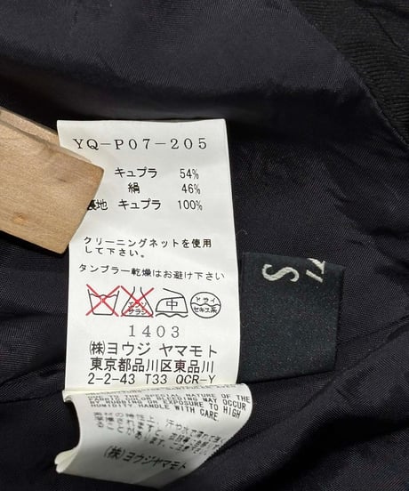 Y's yohji yamamoto サルエルパンツ（YQ-P07-205）