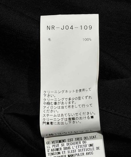 yohji yamamoto +NOIR アシンメトリージャケット（NR-J04-109）