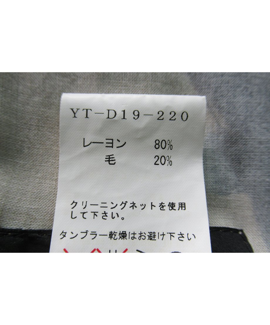 62398e60a86113702bcfebcd