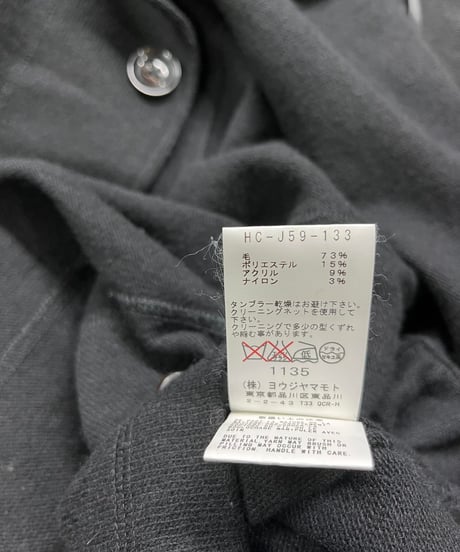 2019AW yohji yamamoto pour homme 5釦デザインジャケット（HC-J59-133）