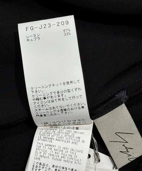 2022SS yohji yamamoto femme デザインジャケット（FG-J23-209）