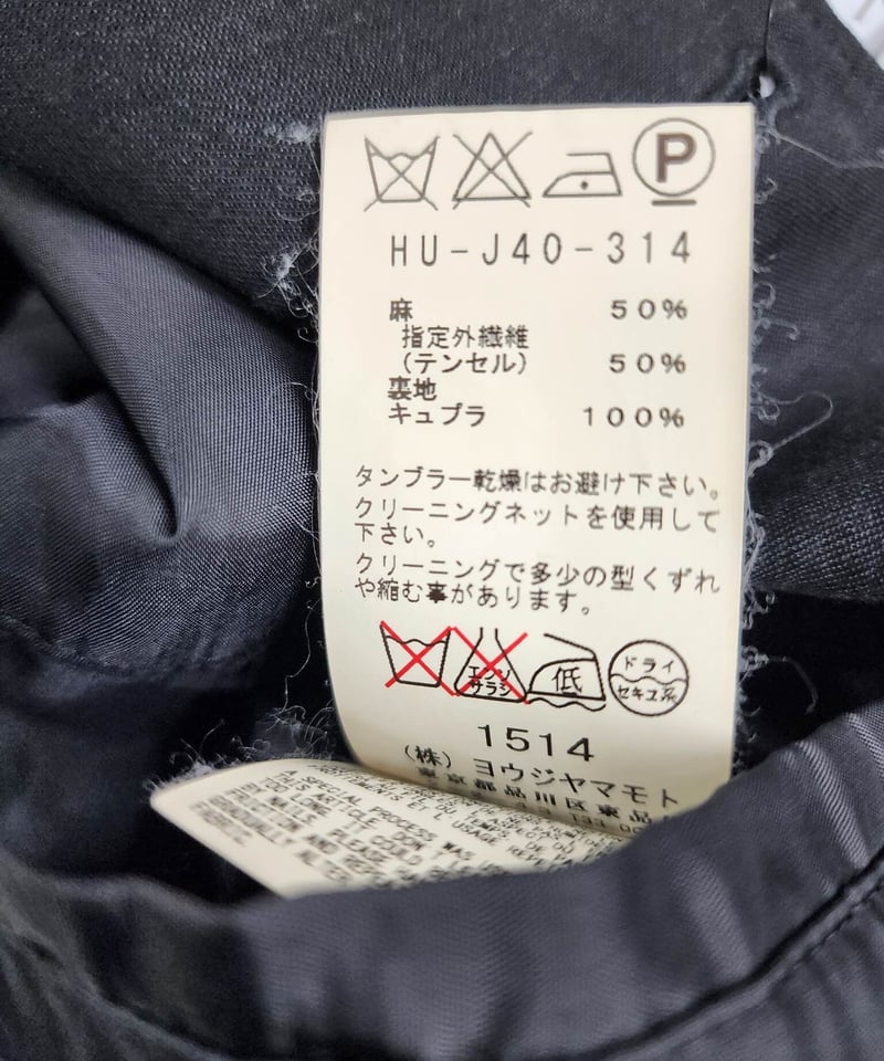 2015ss yohji yamamoto pour homme 黒 ヨウジロゴ入りフロッキー