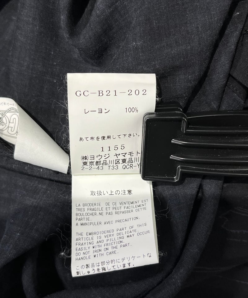 2019AW GroundY yohji yamamoto ワンピースプリントマントブラウス（