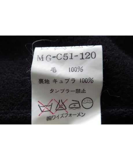 90’s 赤タグ Y’s for men yohji yamamoto vintage ダブル ミリタリーデザイン ロングコート（MG-C51-120）