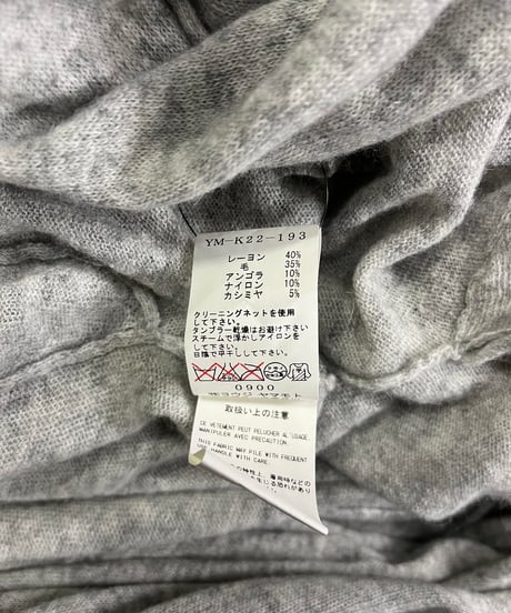 Y's yohji yamamoto デザインカーディガン（YM-K22-193）