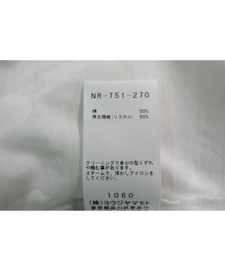 新品 20aw B yohji yamamoto +noir 白 ショルダーデザインノースリーブカットソー NR-T51-270