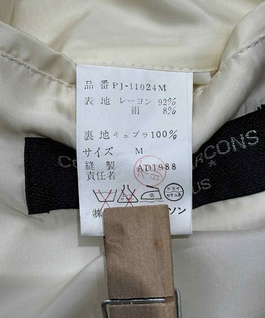 687deb12c56f48524cb35d0c