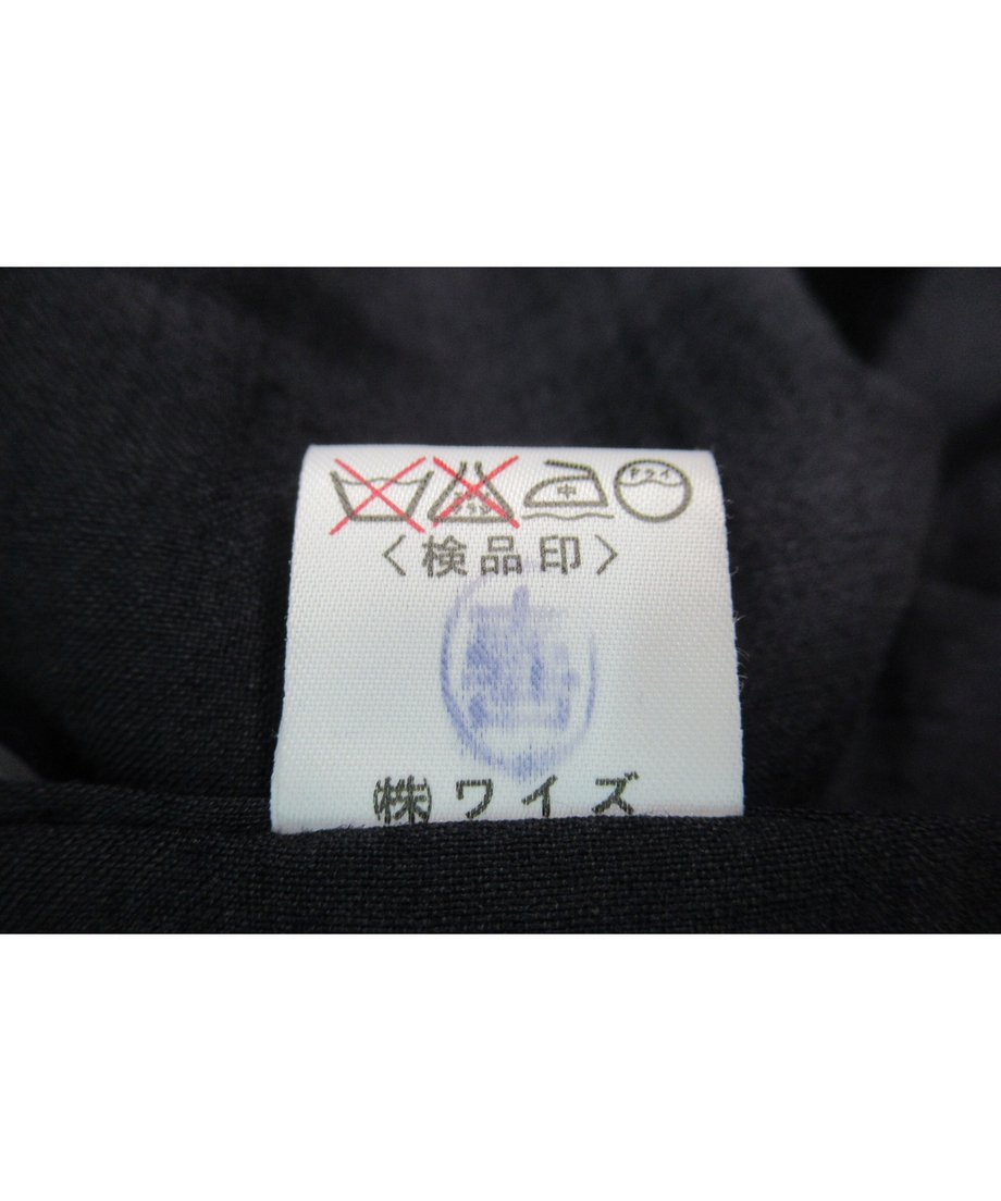 616943cb6b6d190db4aaff63