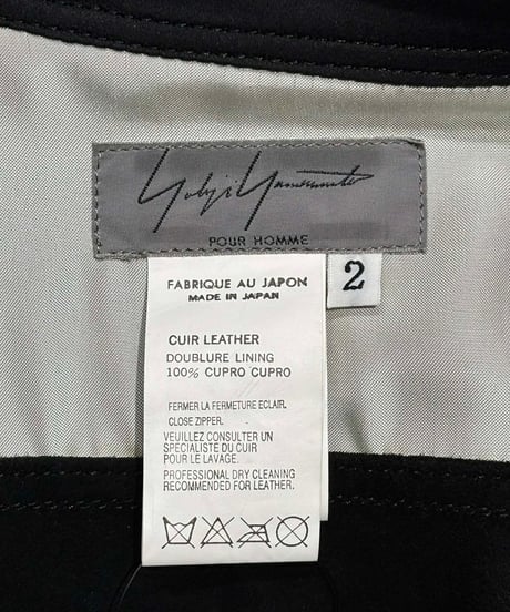 yohji yamamoto pour homme レザーブラウス（HX-B61-730）