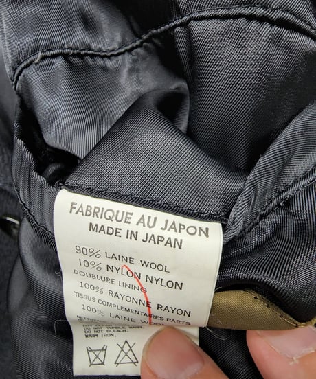 Y's for men yohji yamamoto 黒　テーラードロングコート (HN-CO1-130)