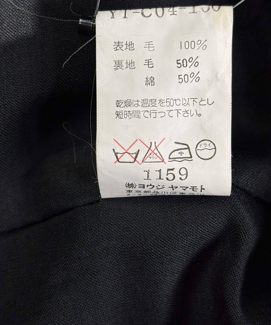 67caa185dda673c30a968074