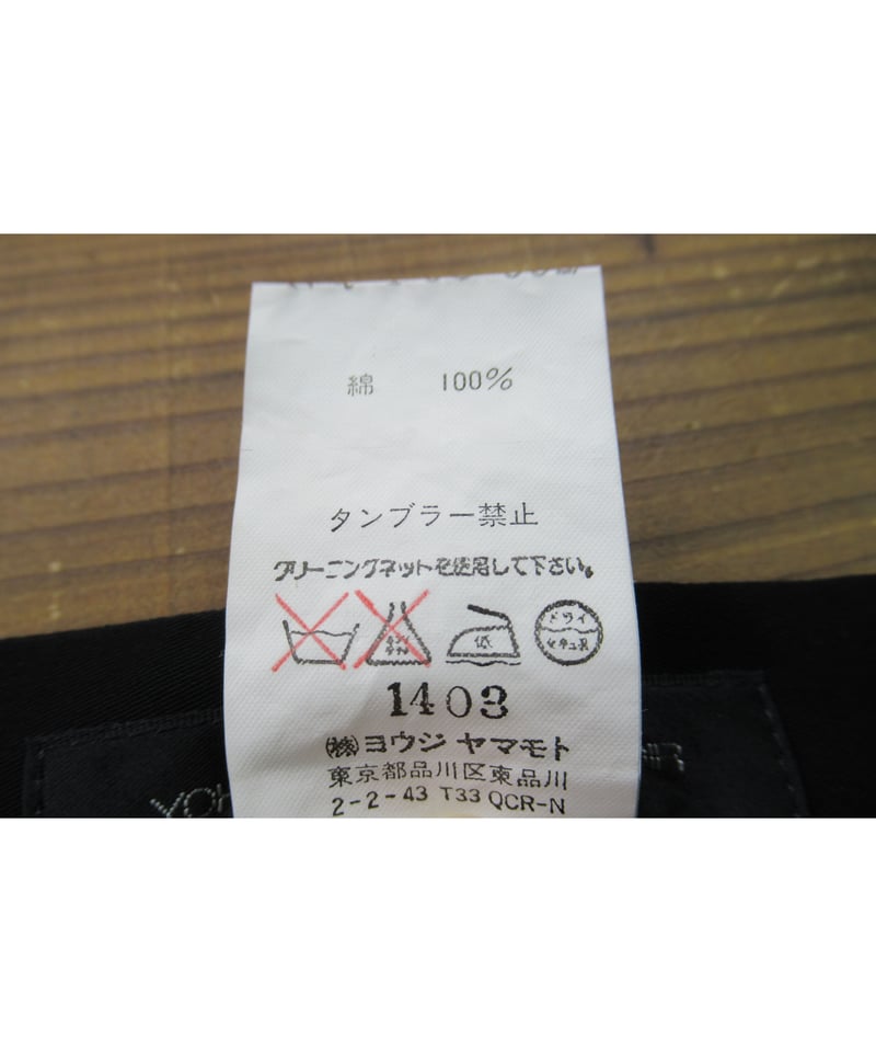 03ss yohji yamamoto +noir ポケットデザインストレートパンツ