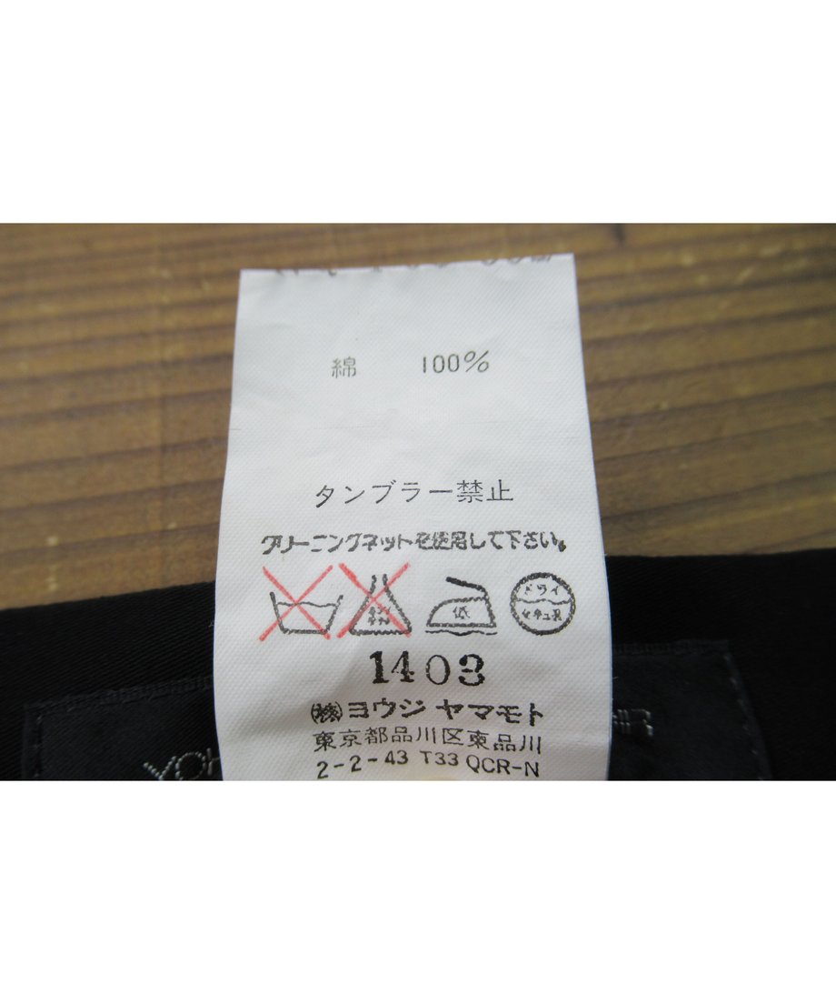 609250a8047a9d38d3290b8a