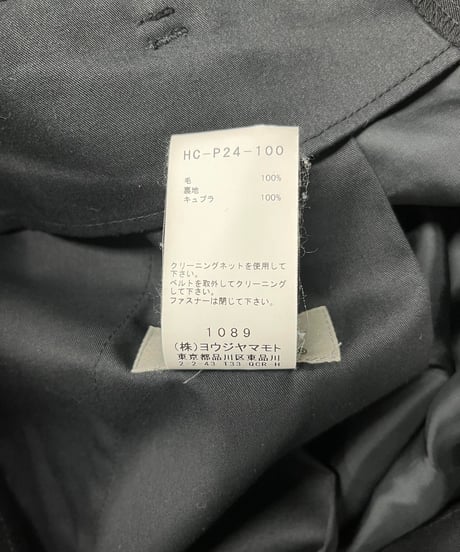 2019AW yohji yamamoto pour homme ワイドパンツ（HC-P24-100）