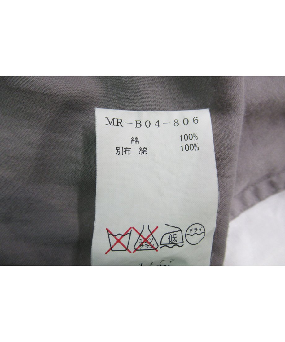 608a934e047a9d12452a15ac