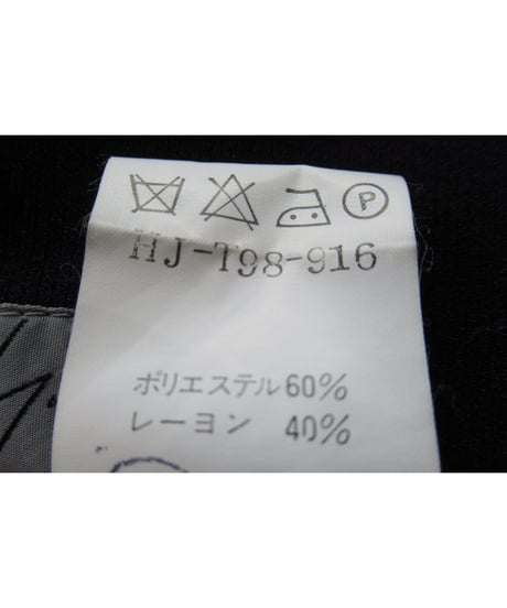 98ss yohji yamamoto pour homme vintage シンプル テーパードパンツ（HJ-T98-916）