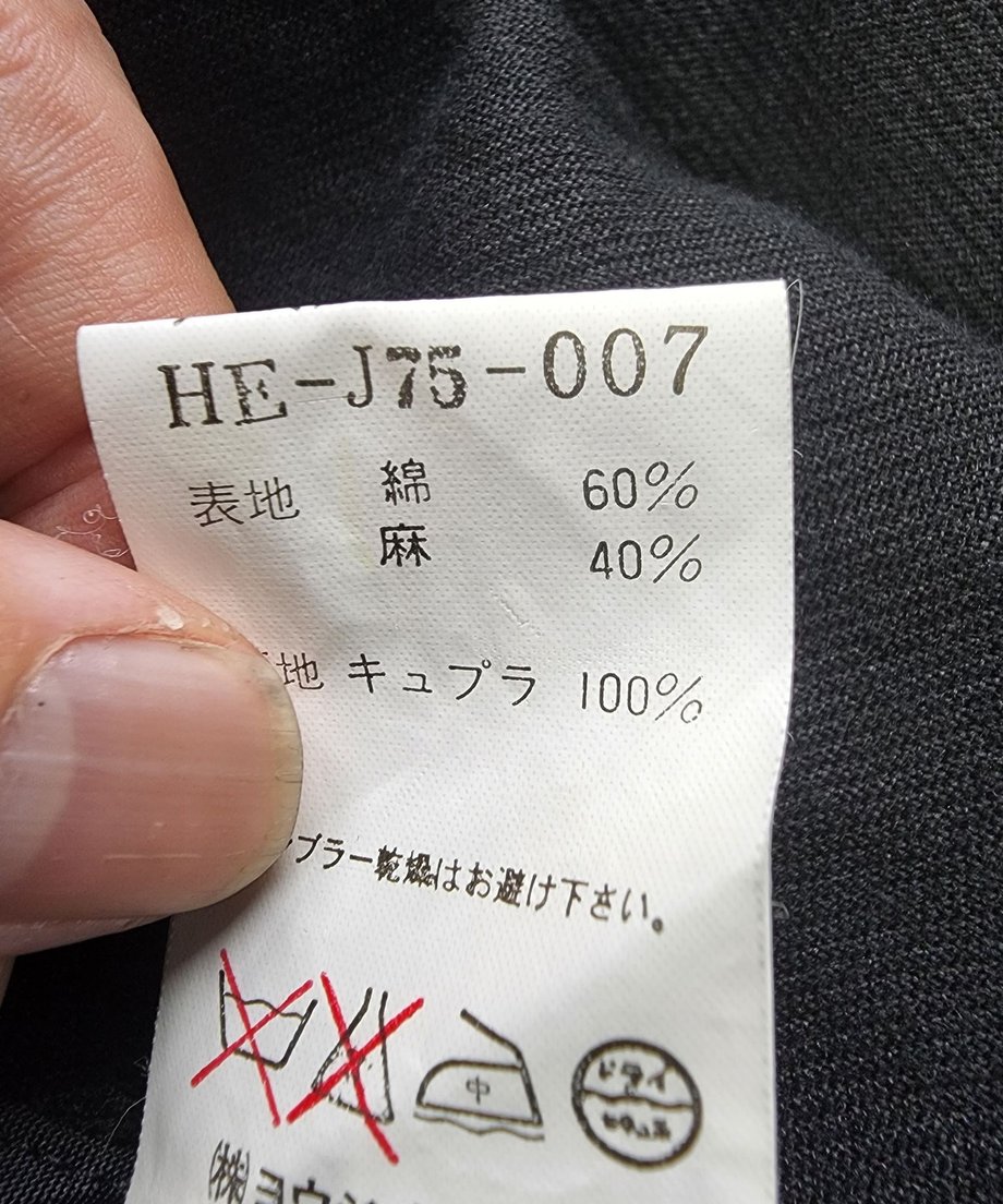 636e0d7f4b08395891c0e44c