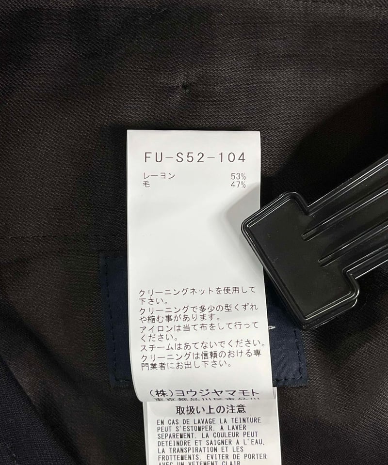 2023AW REGULATION yohji yamamoto デザインスカート（FU-S5