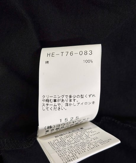 美品 2022AW yohji yamamoto pour homme X ベクシンスキー ケープ（HE-T76-083）