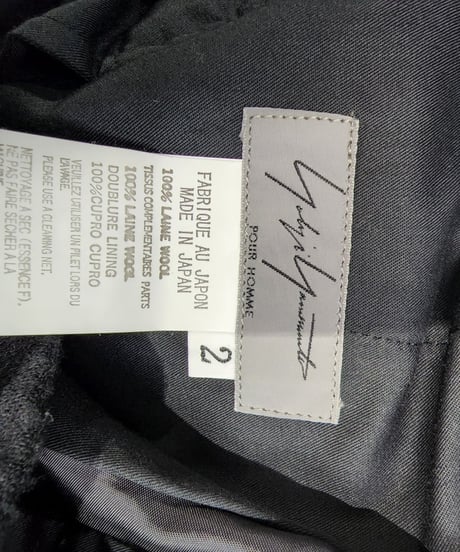 09aw yohji yamamoto pour homme  黒 裾シャーリングパンツ (HZ-P31-131)
