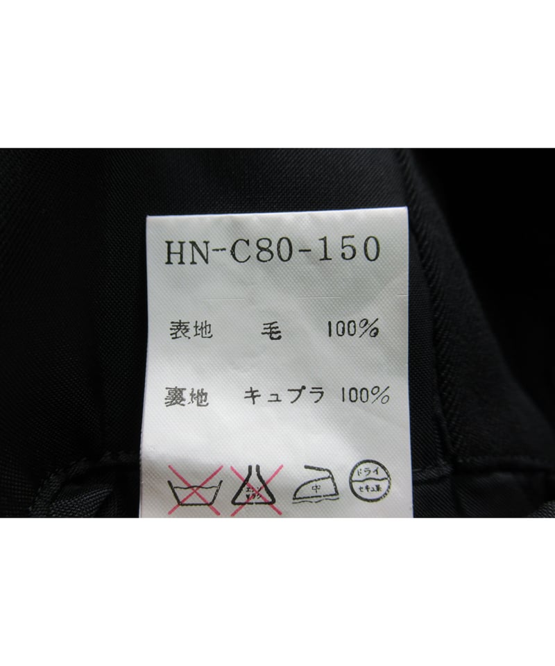 yohji yamamoto COSTUME D'HOMME ステンカラーロングコート（HN-