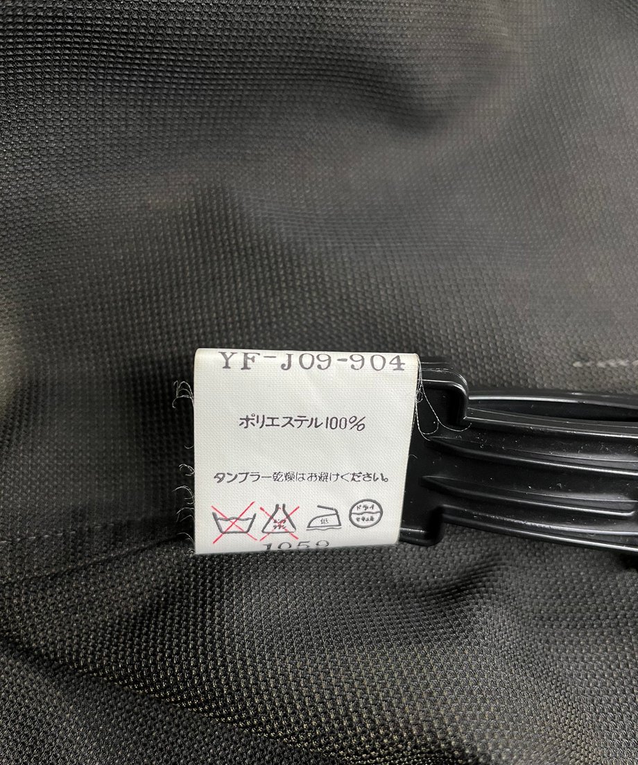 65f293cf07e3670b8c2eb7e5