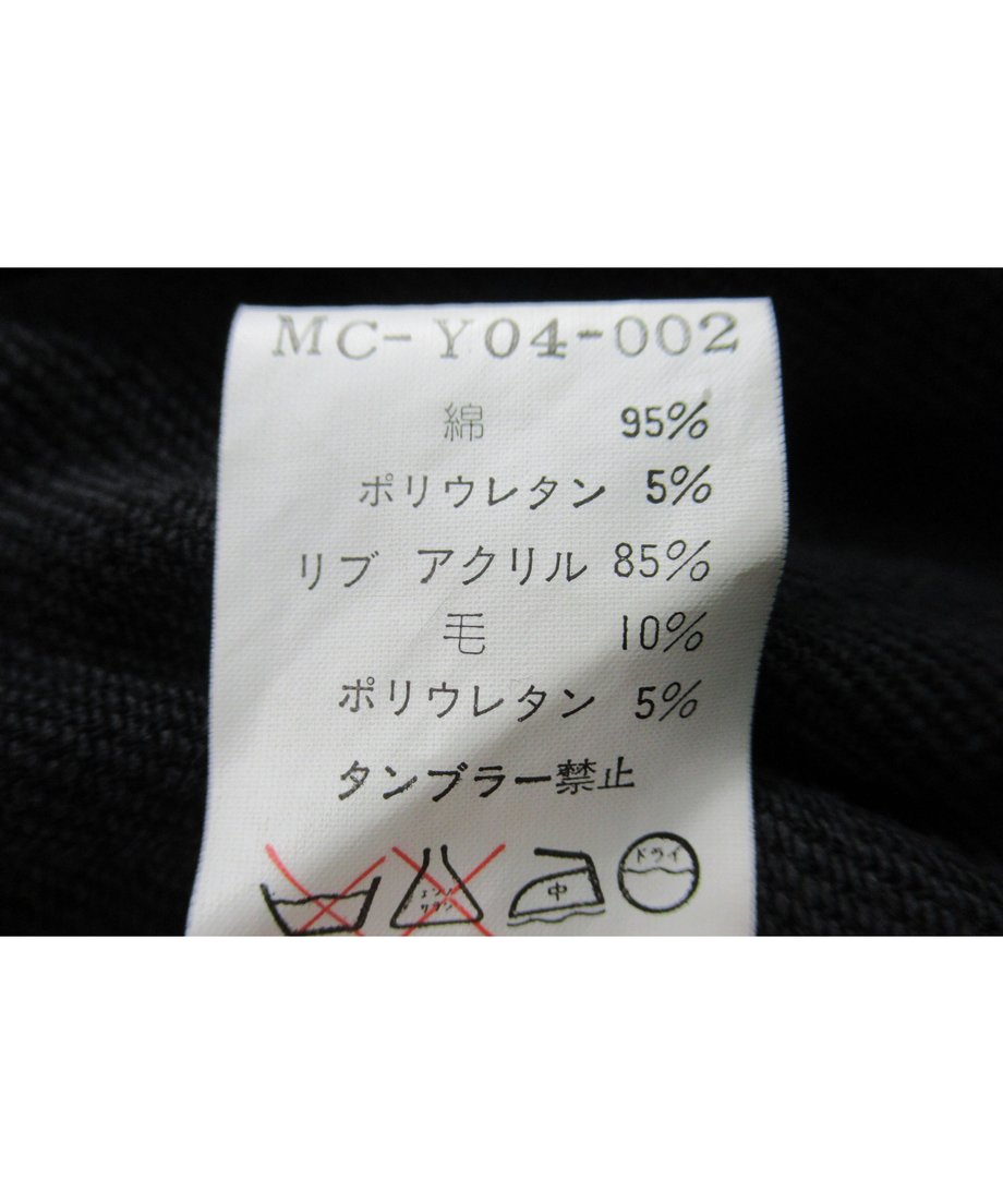62aeef250ebded5a4a8c9fcc