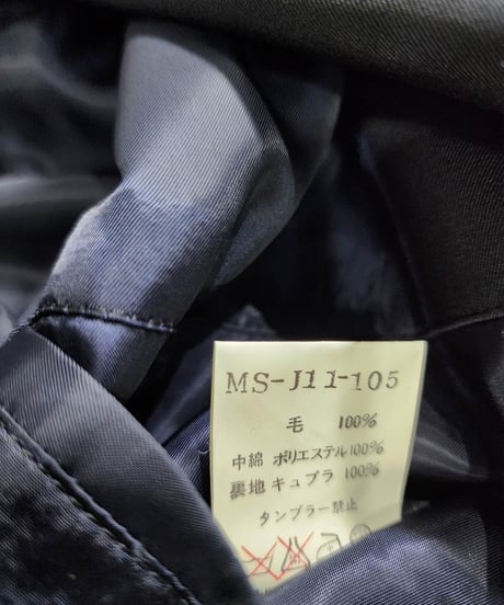 Y's for men  紺デザインセットアップスーツ （MS-J11-105）