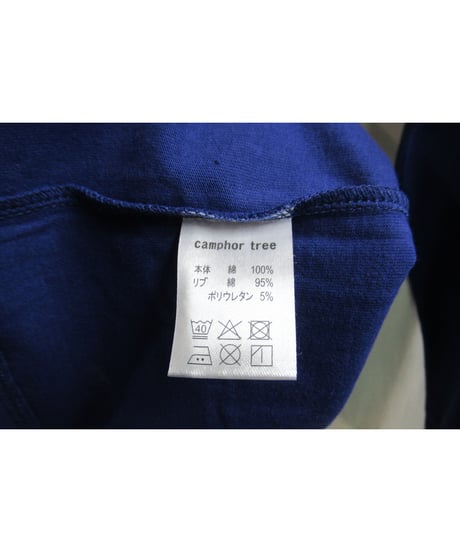 camphor tree 紺 ステリブデザインカットソー S size