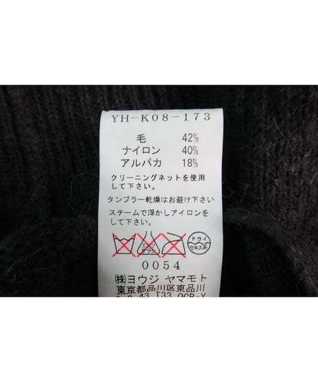 Y's yohji yamamoto アシメトリーデザインオーバーニット YH-K08-173