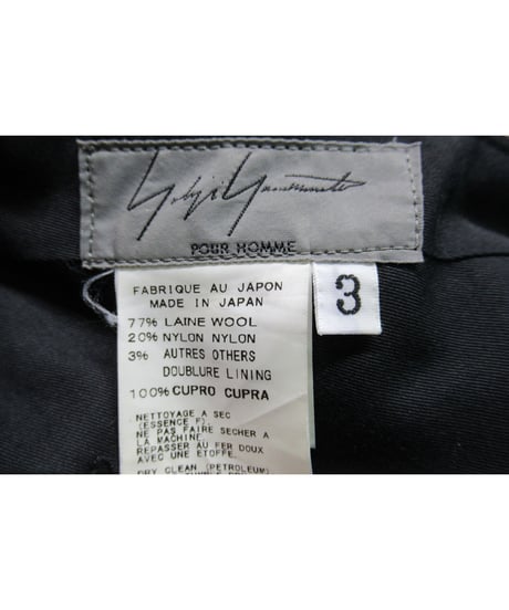 12aw yohji yamamoto pour homme バックフラップポケットデザイン ストレートパンツ（HD-P26-103）