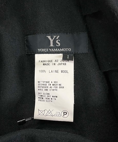 Y's yohji yamamoto ウール ロングスカート（YN-S19-101）