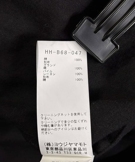 2019SS yohji yamamoto pour homme 襟脱着 ブラウス（HH-B68-047）